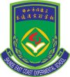 佛山市顺德区东逸湾实验学校
